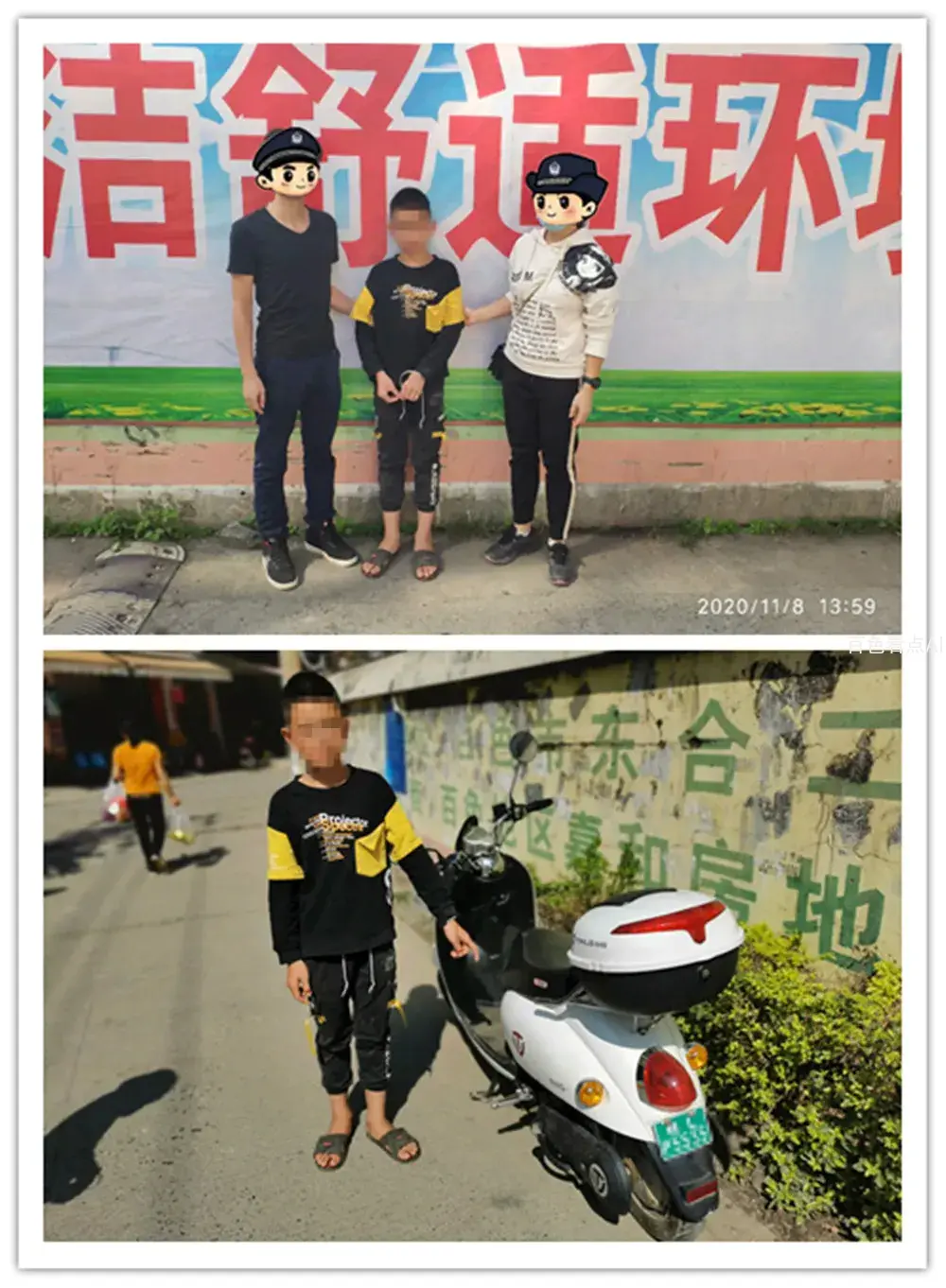 微信图片_20201109085004.webp