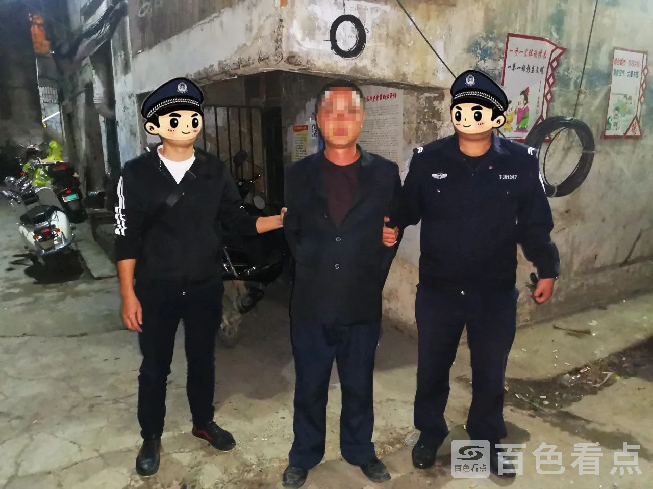 微信图片_20201109084957.webp