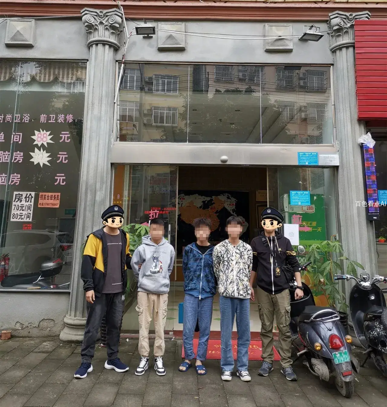 微信图片_20201109085021.webp