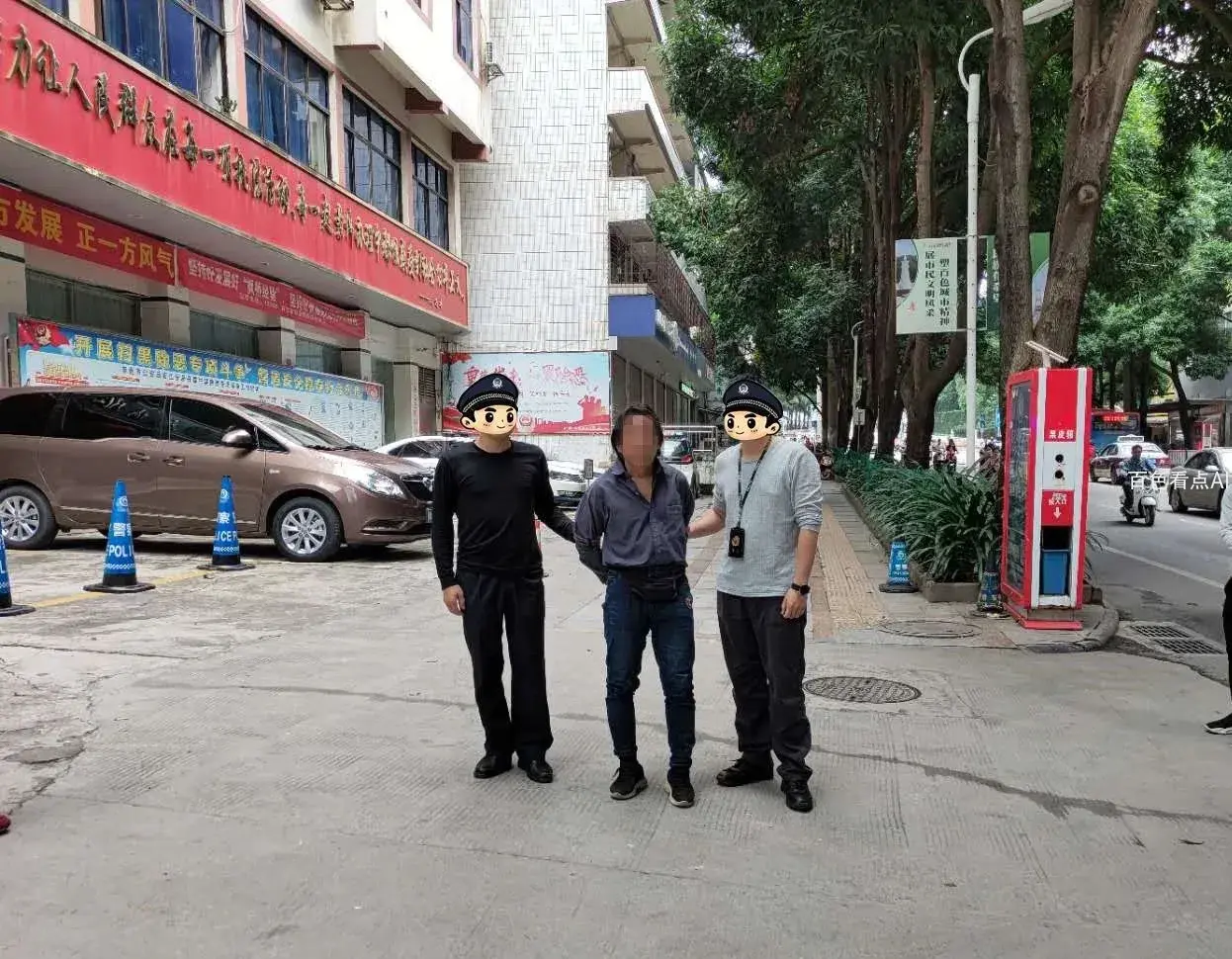 微信图片_20201109085009.webp