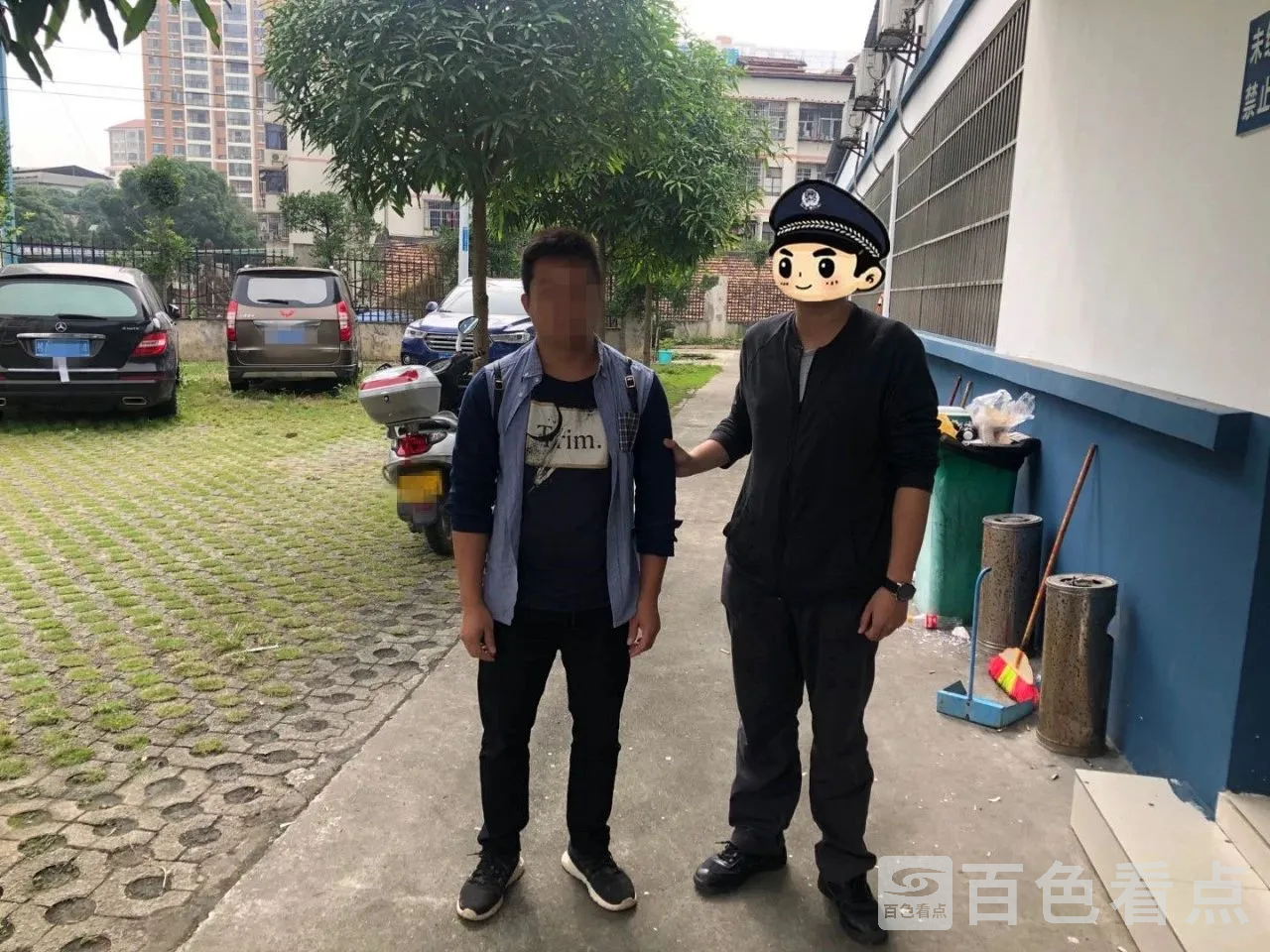 微信图片_20201109084952.webp