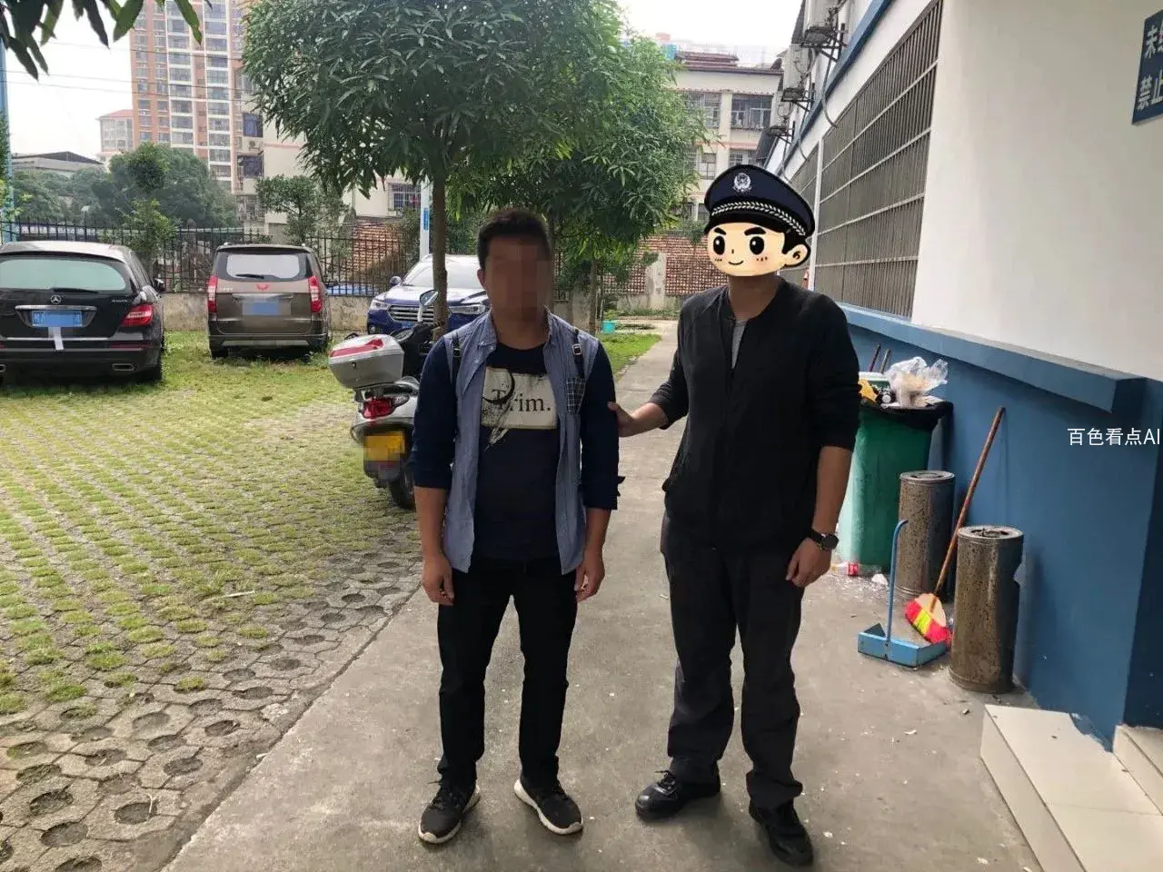 微信图片_20201109084952.webp
