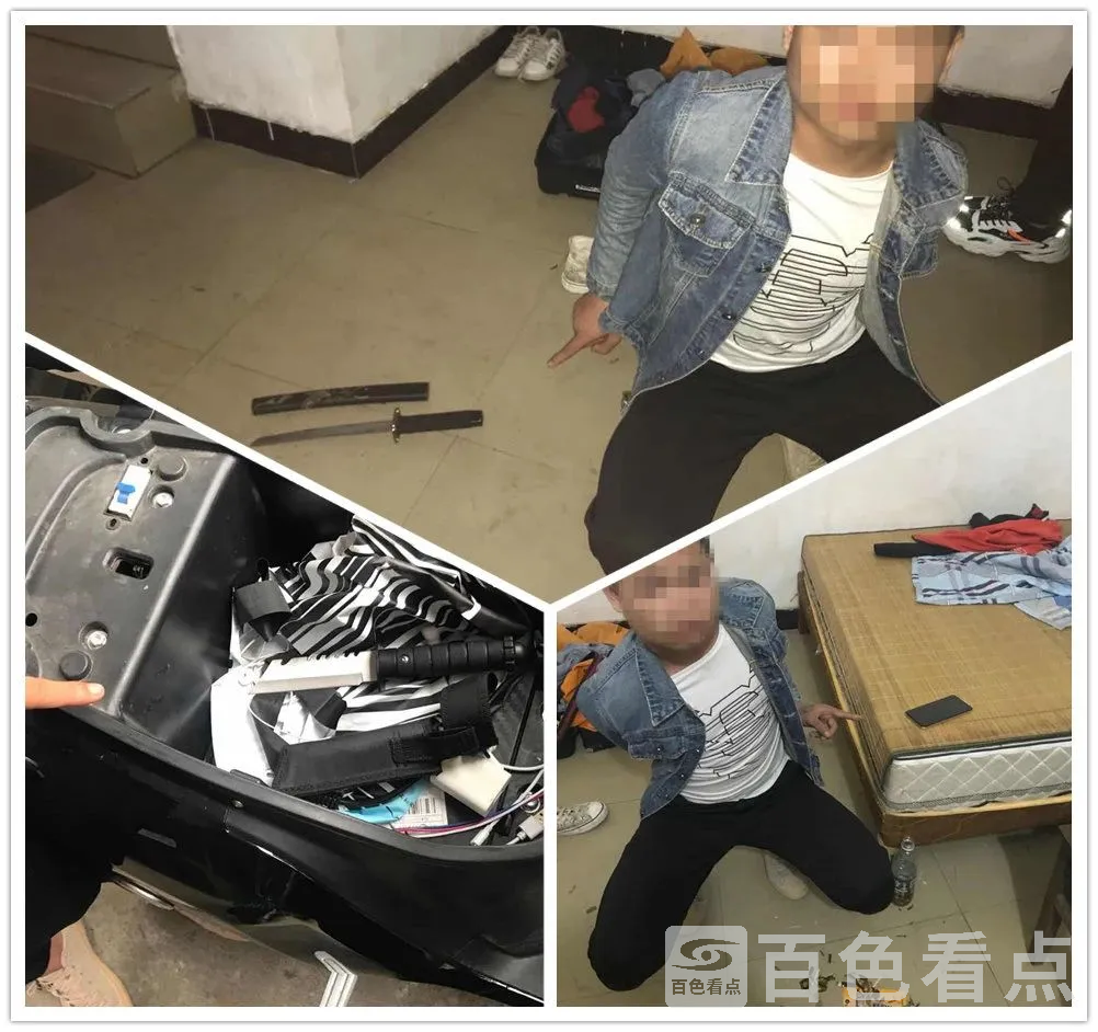 微信图片_20201109085028.webp