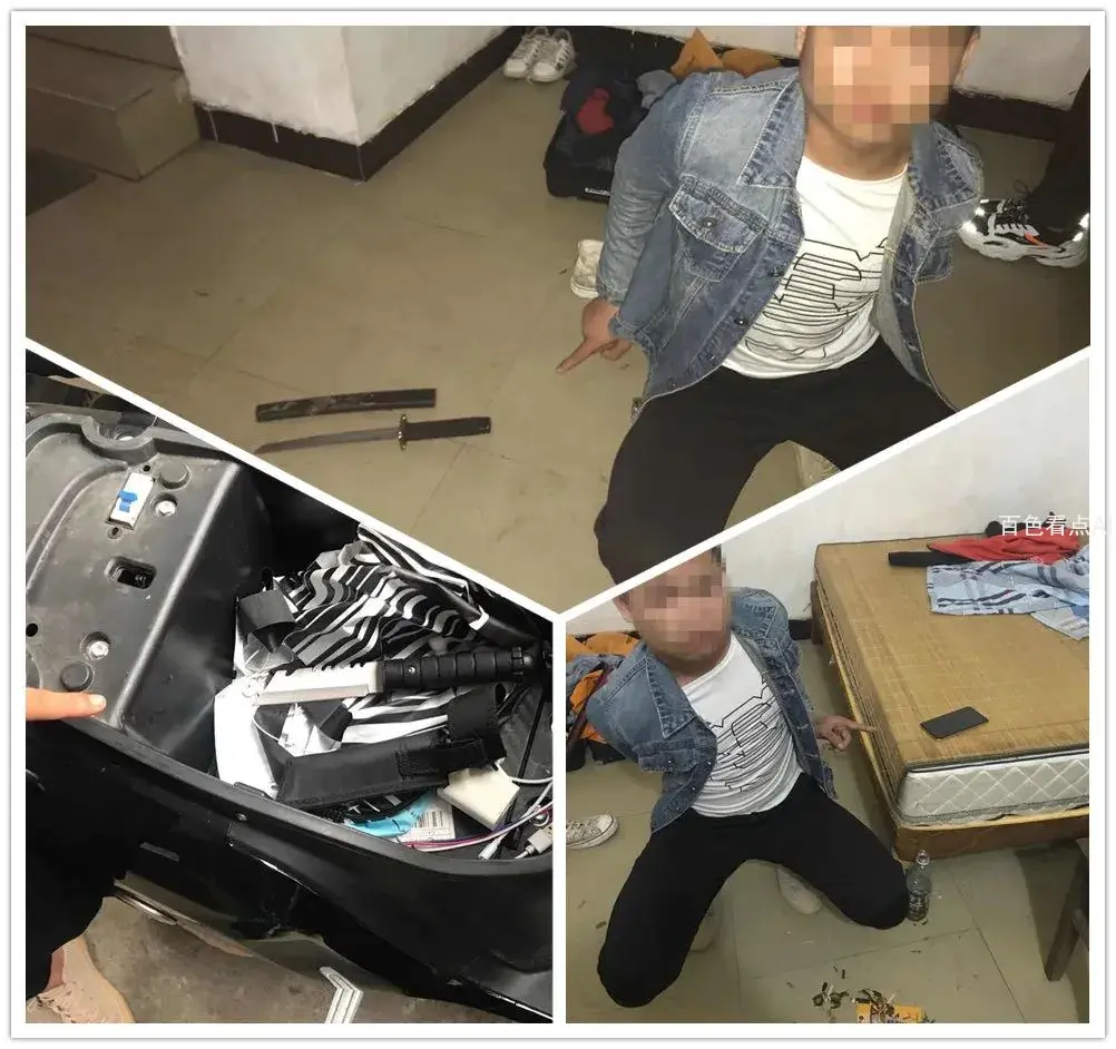 微信图片_20201109085028.webp
