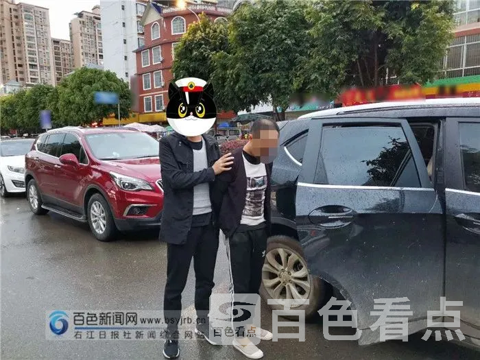 微信图片_20201109153300.webp