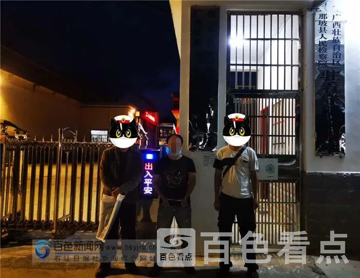 微信图片_20201109153252.webp