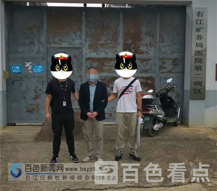 微信图片_20201109153256.webp