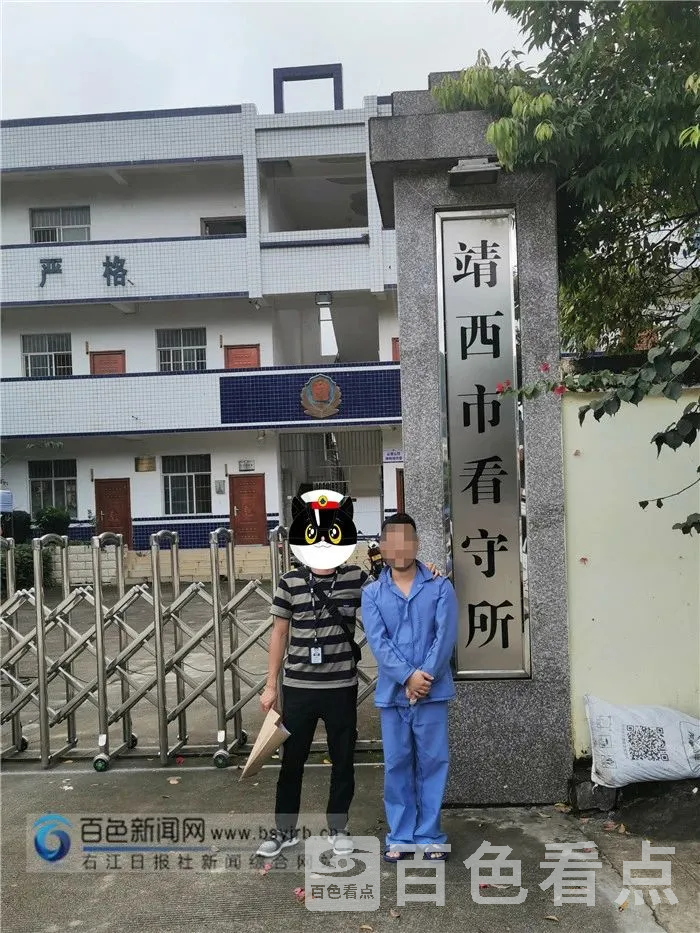 微信图片_20201109153308.webp