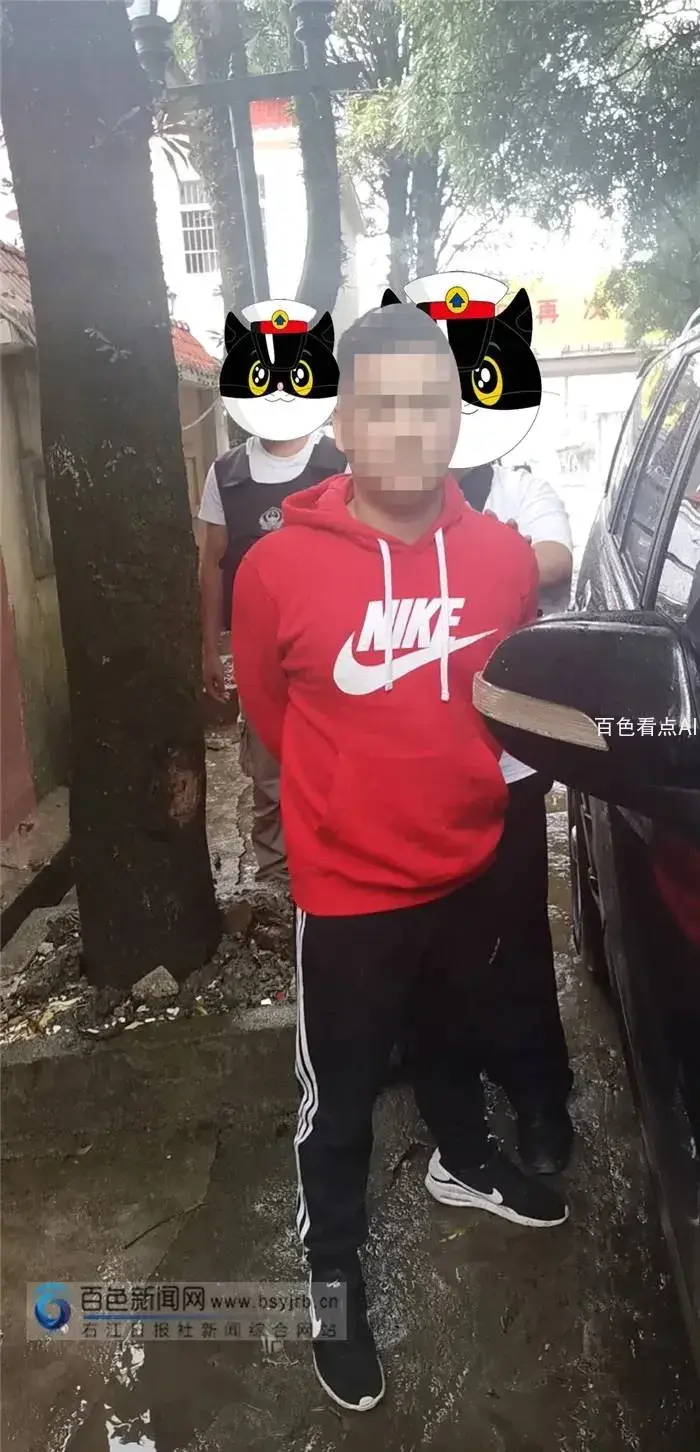 SFpYtRpEzcYJwd.webp