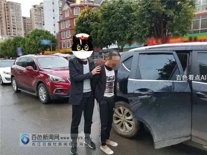 SFpYtRLDM59Soo.webp