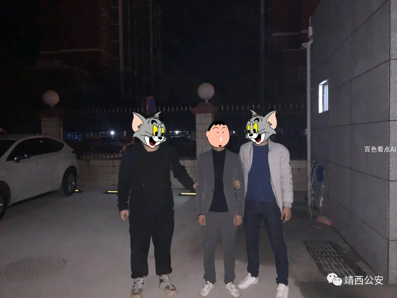 微信图片_20201110093059.webp