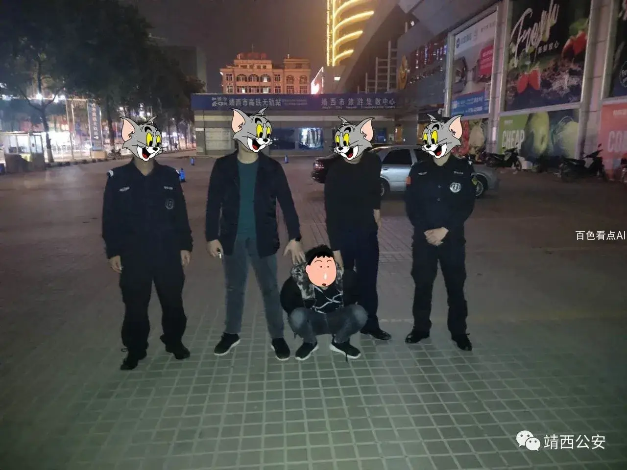微信图片_20201110093052.webp