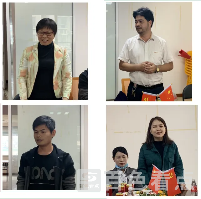1604974254(1).webp