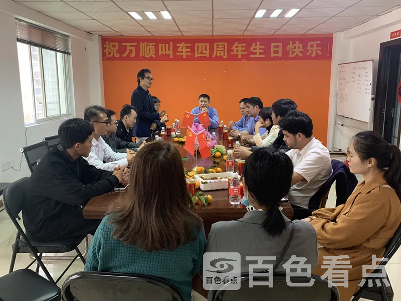 IMG_7738_看图王_副本.webp