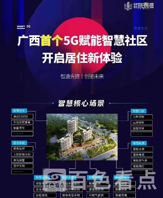 cce194c04d074391ae7e245a9acddbbc.webp