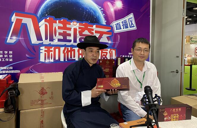QQ截图20201110142852.jpg