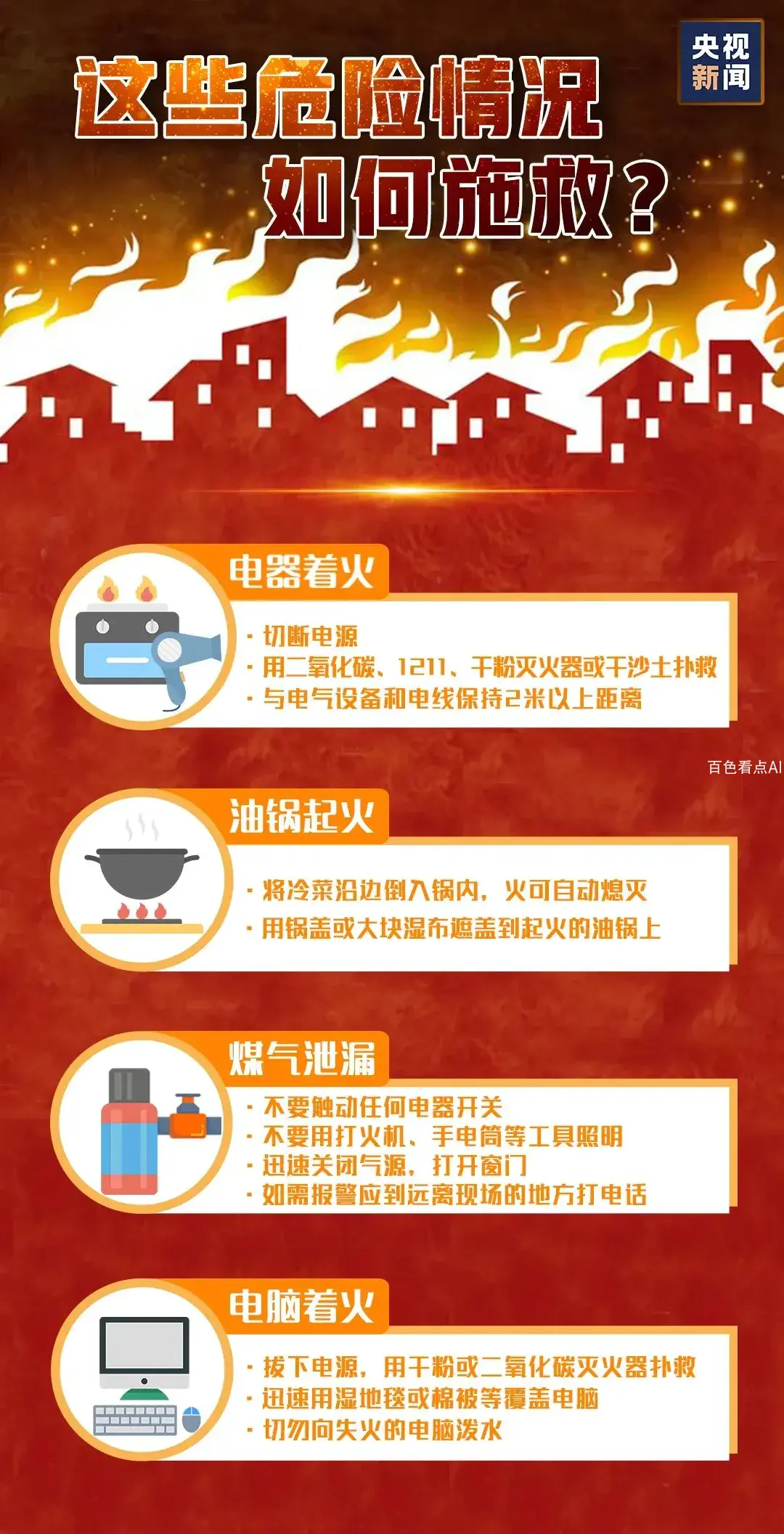 微信图片_20201111105107.webp