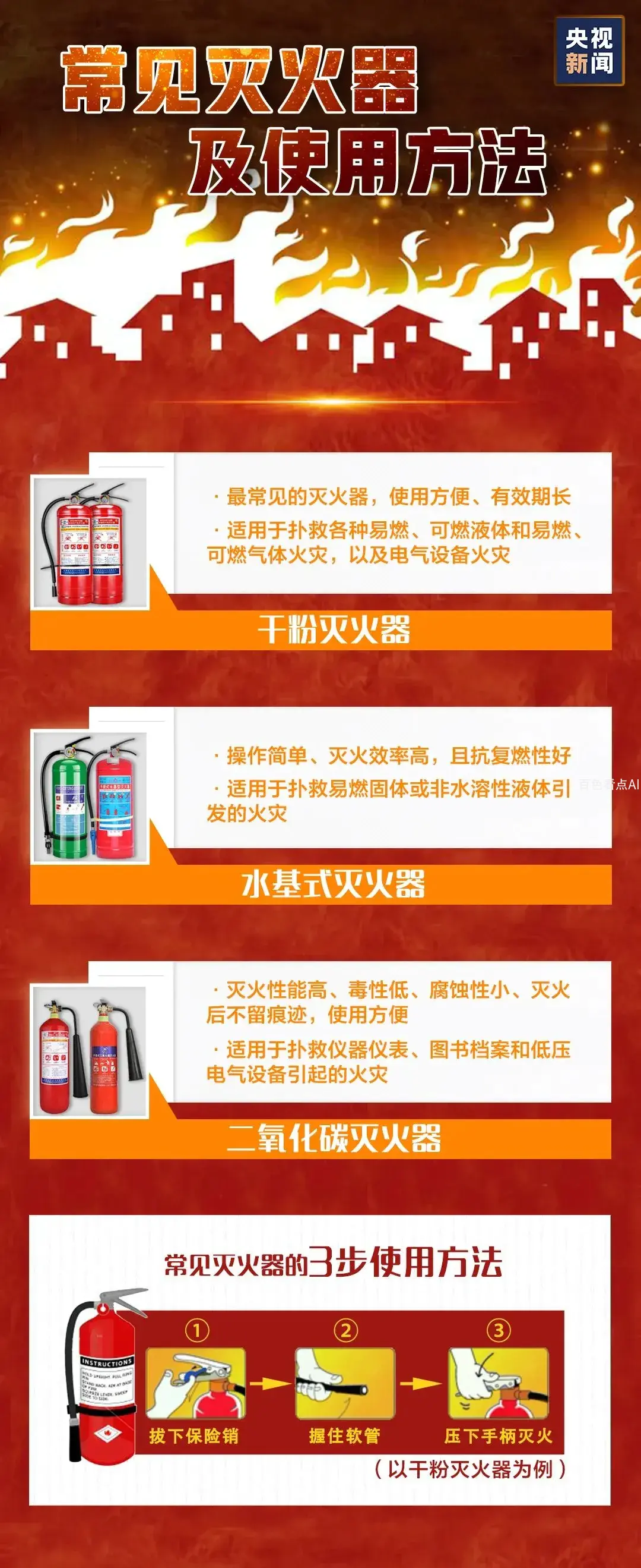 微信图片_20201111105119.webp