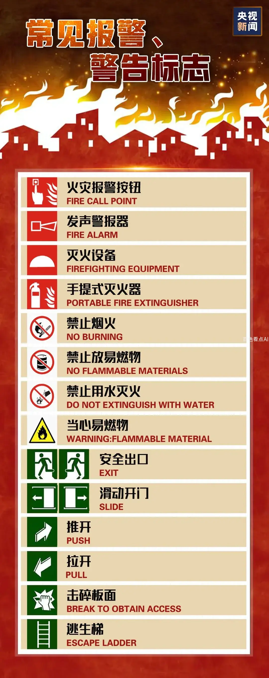 微信图片_20201111105124.webp