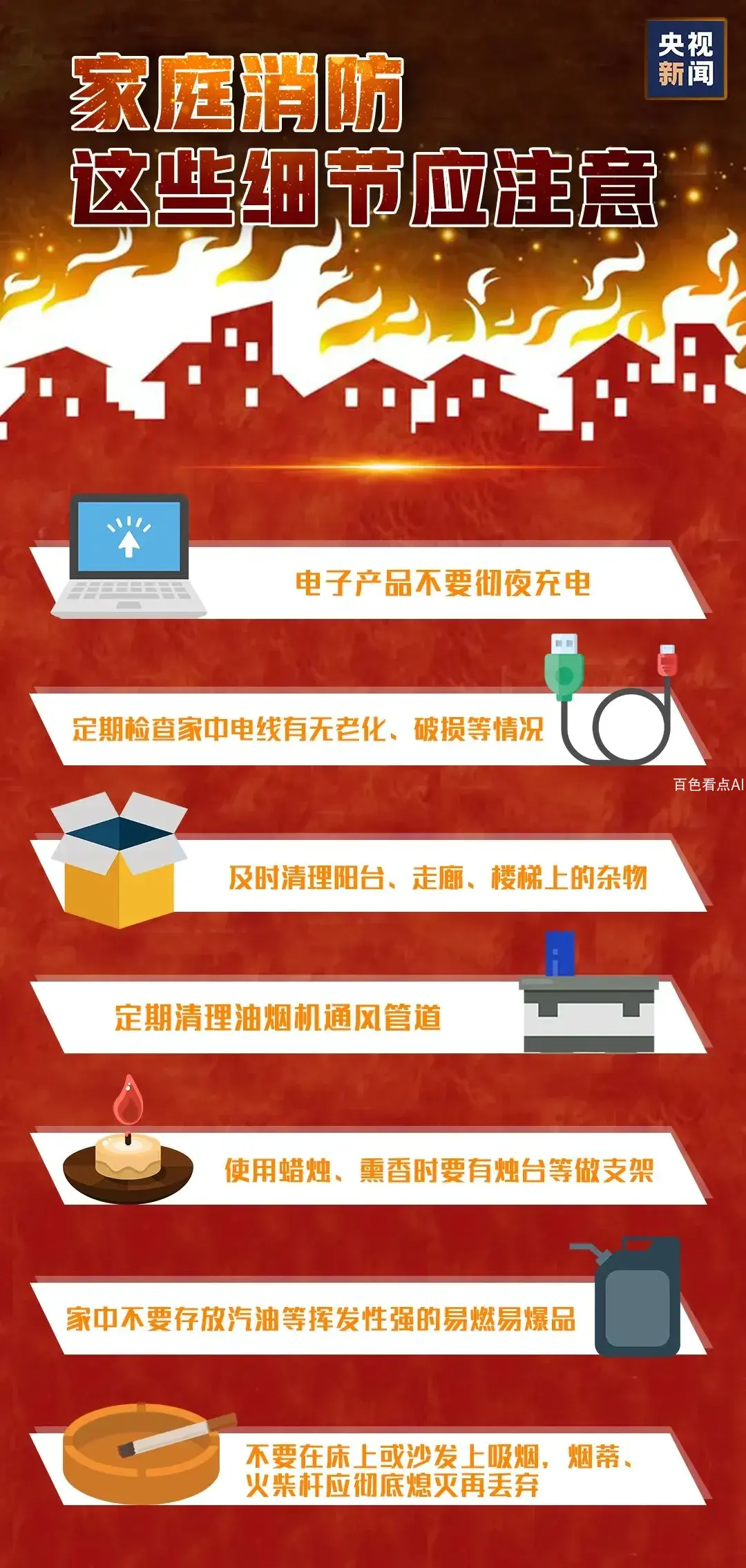 微信图片_20201111105116.webp