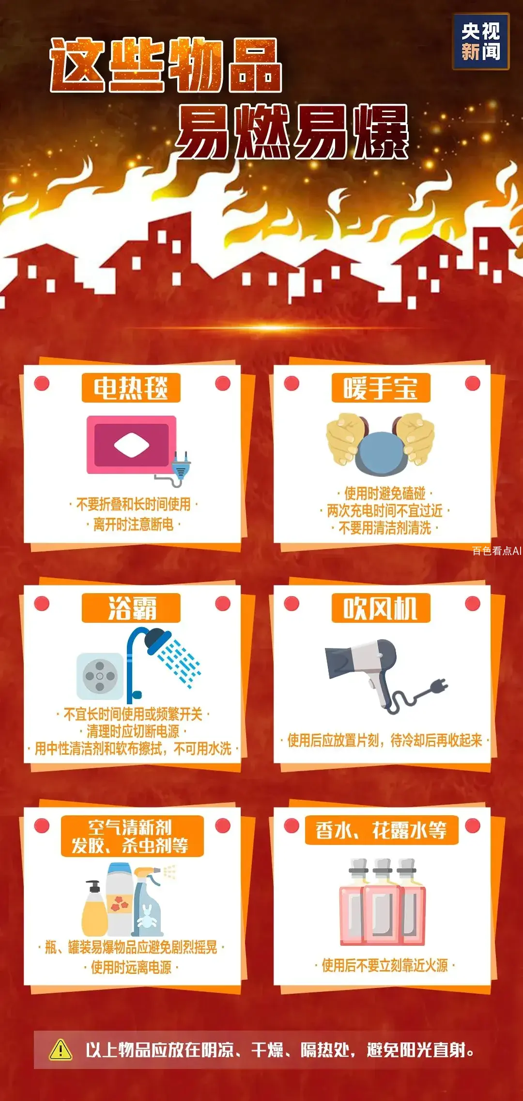 微信图片_20201111105110.webp