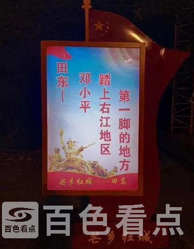 QQ截图20201111173111.webp