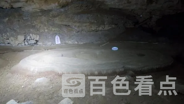 QQ截图20201111213242.webp