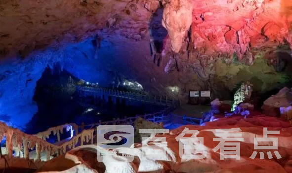 QQ截图20201111213318.webp
