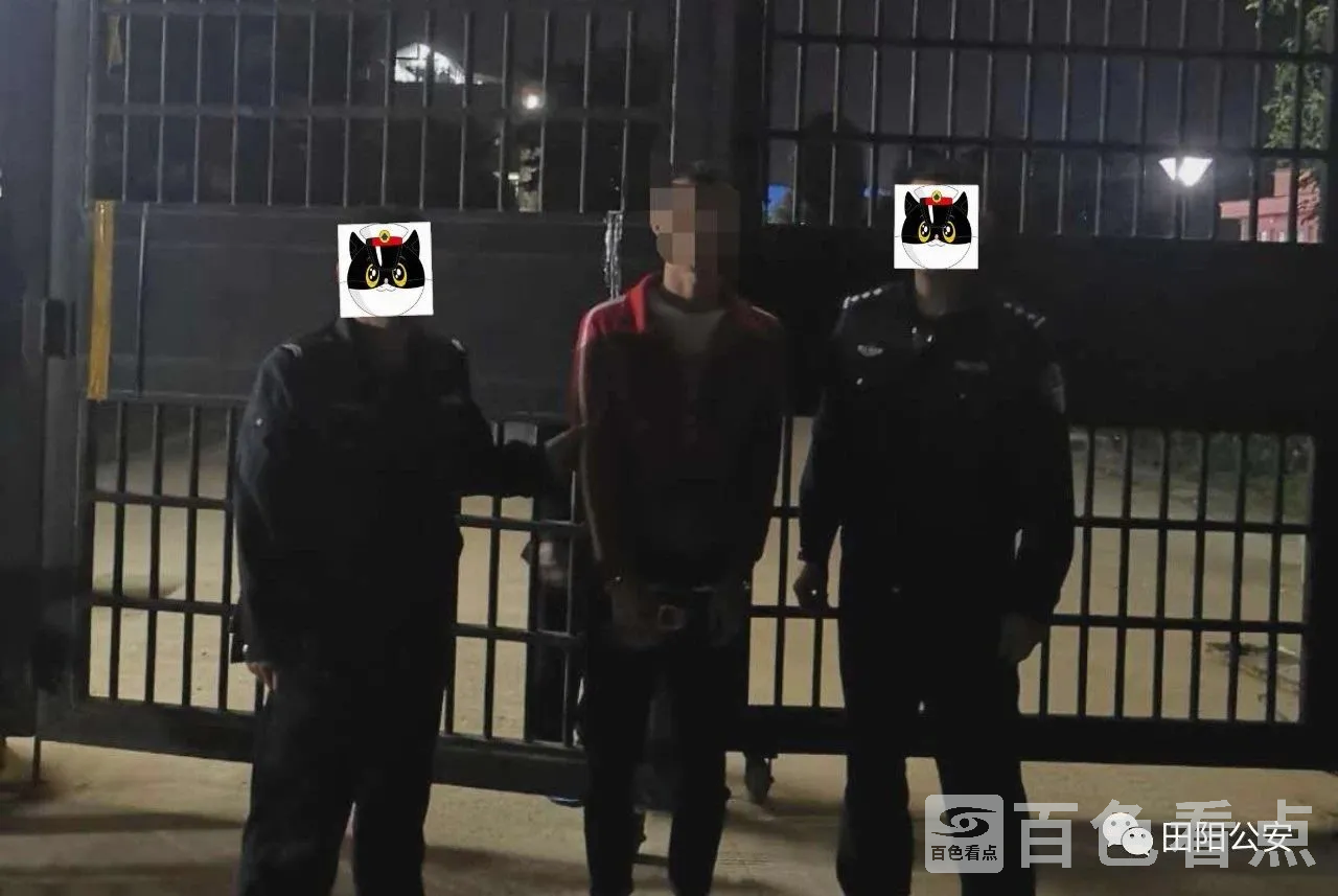 微信图片_20201113085815.webp