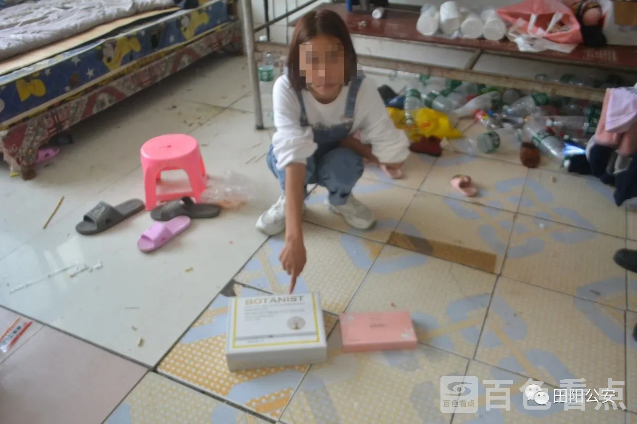 微信图片_20201113085826.webp