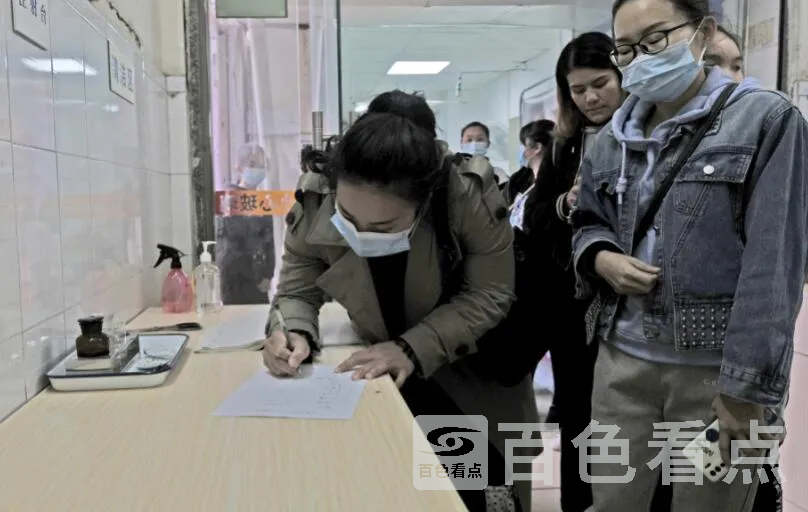 QQ截图20201115124837.webp