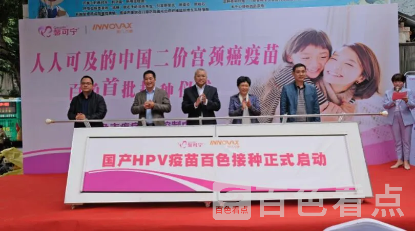 QQ截图20201115124859.webp