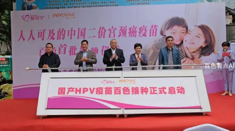 QQ截图20201115124859.webp