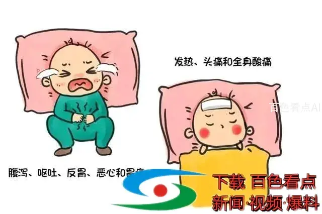 微信图片_20201116161902.webp