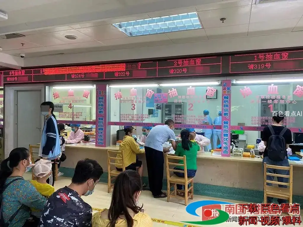 微信图片_20201116161852.webp