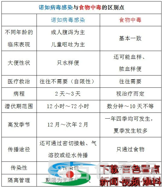 微信图片_20201116161909.webp