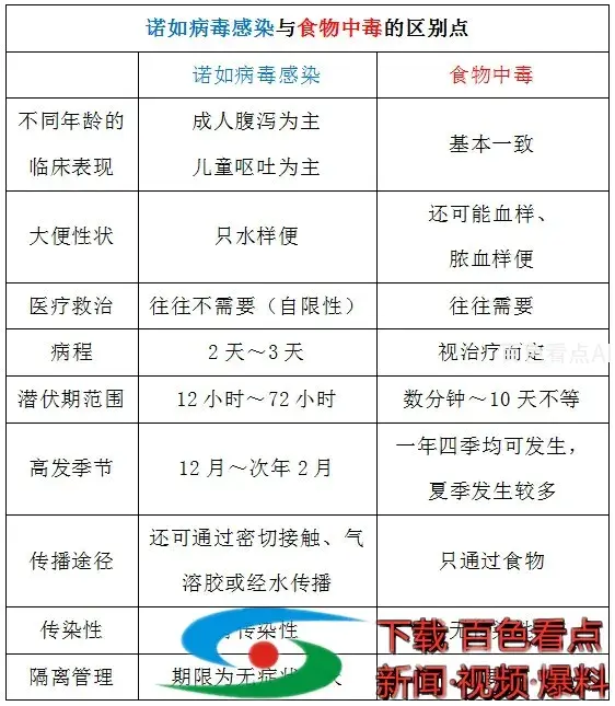 微信图片_20201116161909.webp