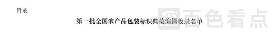 微信截图_20201117205551_看图王.webp