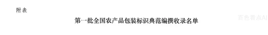 微信截图_20201117205551_看图王.webp