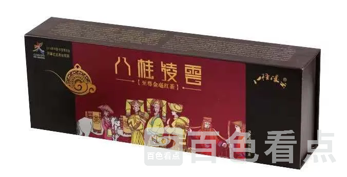 微信图片_20201117213611.webp