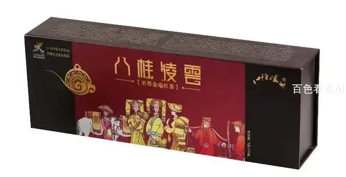 微信图片_20201117213611.webp