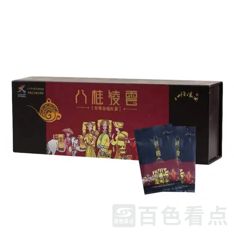 微信图片_20201117213600.webp