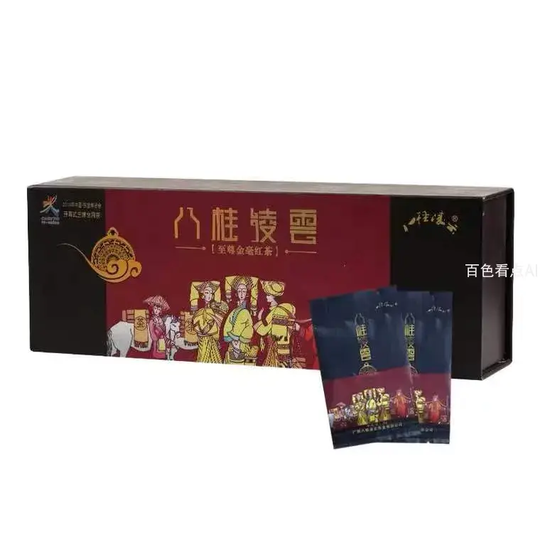 微信图片_20201117213600.webp