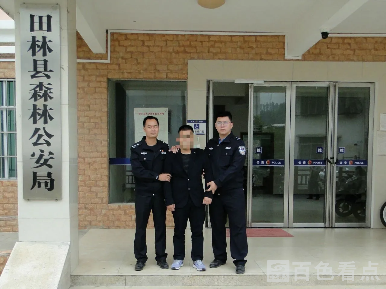 微信图片_20201118084724.webp