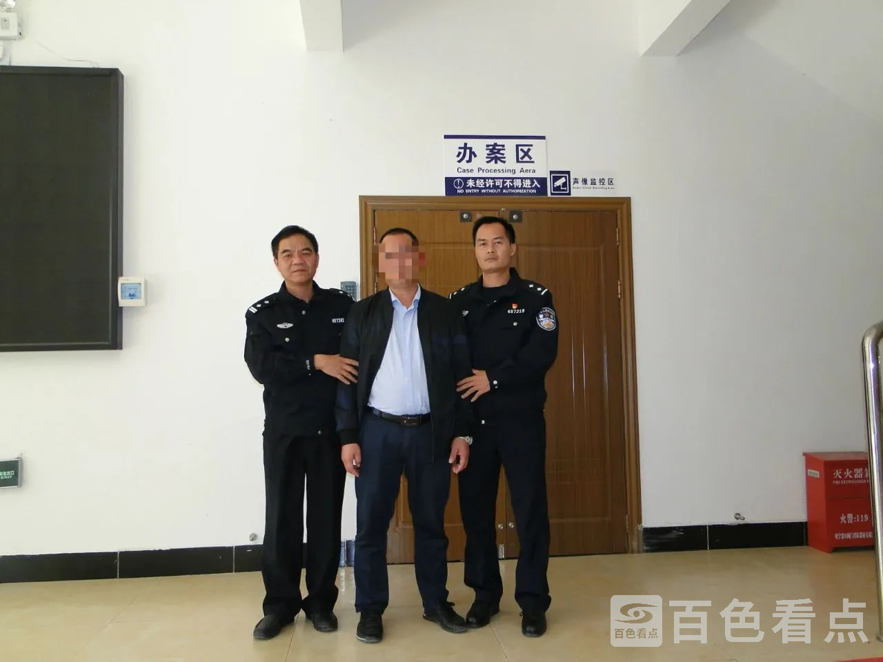 微信图片_20201118084744.webp
