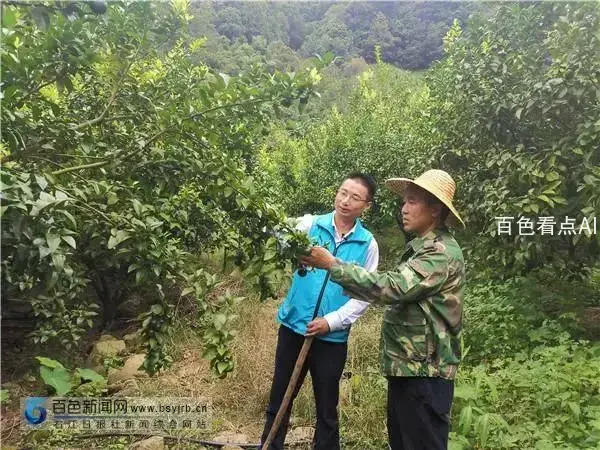 微信图片_20201119090107.webp
