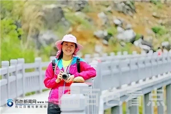 微信图片_20201119090101.webp