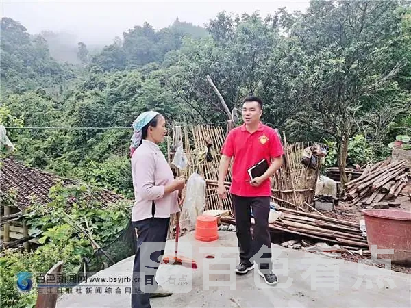 微信图片_20201119090111.webp