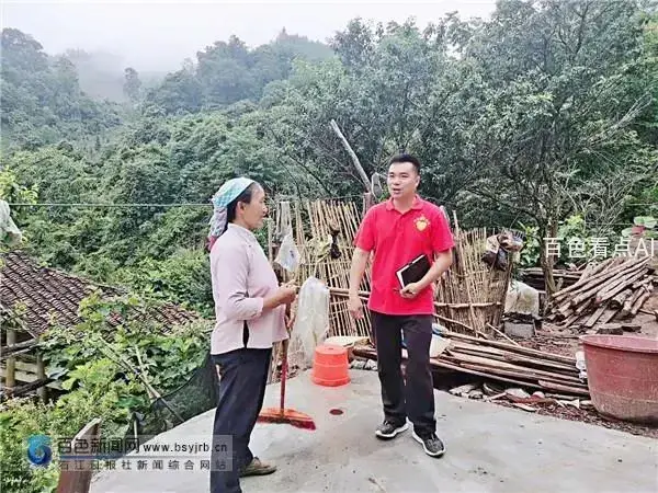 微信图片_20201119090111.webp
