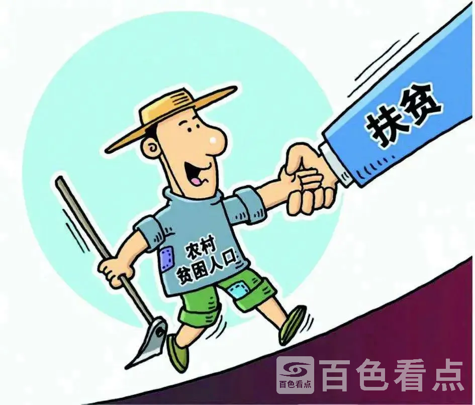 微信图片_20201119090056.webp